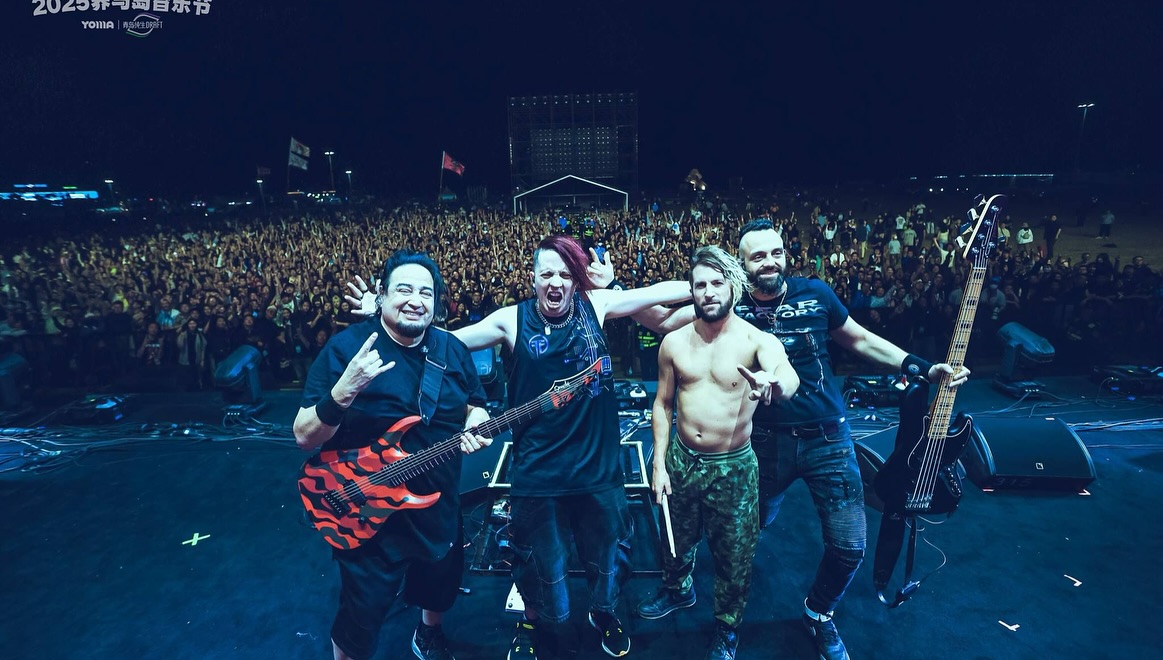 Fear Factory